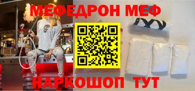 ECSTASY Бугуруслан