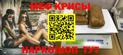 ECSTASY Бугуруслан
