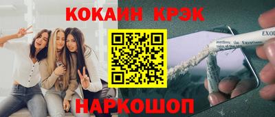 ECSTASY Бугуруслан