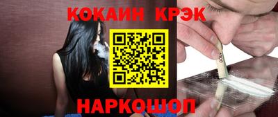 ECSTASY Бугуруслан