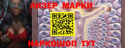 мефедрон мука Бузулук