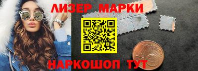 ECSTASY Бугуруслан