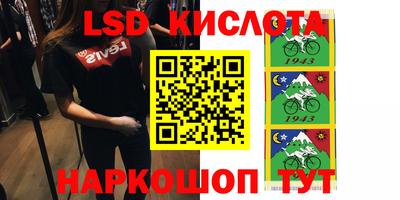 ECSTASY Бугуруслан