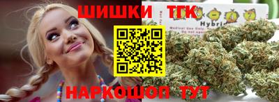 ECSTASY Бугуруслан