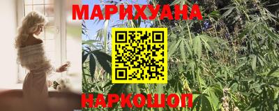 марки nbome Будённовск