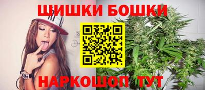 мефедрон мука Бузулук