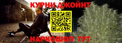 мефедрон мука Бузулук