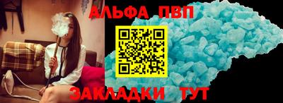 мефедрон мука Бузулук