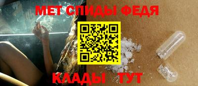 мефедрон мука Бузулук