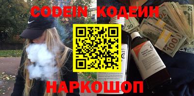 ECSTASY Бугуруслан