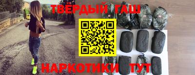 марки nbome Будённовск