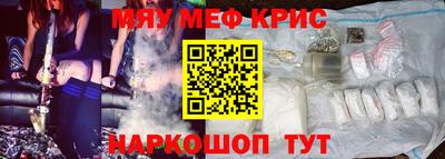 марки nbome Будённовск