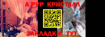 ECSTASY Бугуруслан