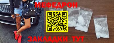 ECSTASY Бугуруслан