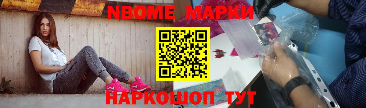 Рассказово  omg онион  Лсд 25 экстази кислота  Вход с VPN  Лсд 25 экстази кислота 